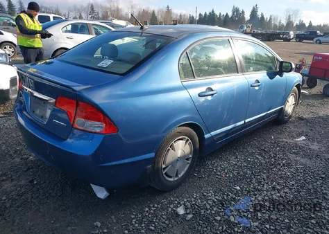 2010 Honda Civic Hybrid из США, поврежденный, VIN JHMFA3F22AS001141